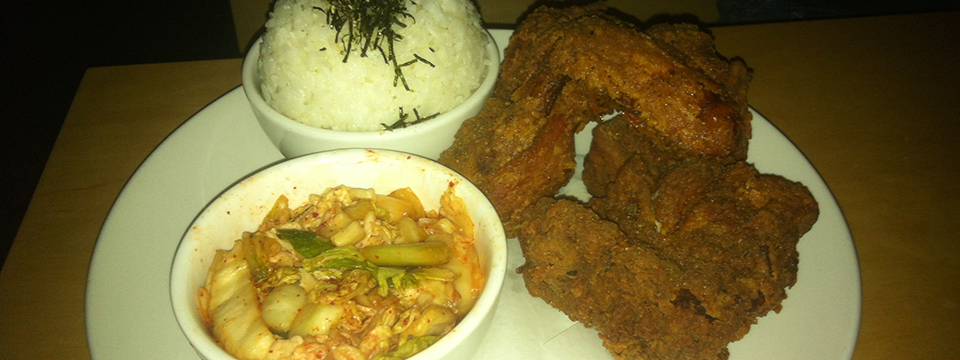 Ma’ono in West Seattle | Fried Chicken, Whiskey & More